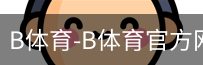 bsport体育